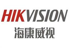 杭州?？低晹?shù)字技術(shù)股份有限公司